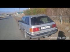 Photo of the vehicle Audi 100