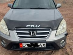 Фото авто Honda CR-V