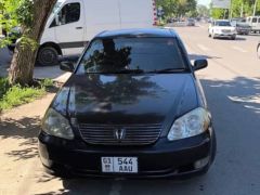 Photo of the vehicle Toyota Mark II