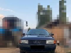 Сүрөт унаа Audi 80