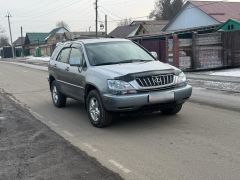 Photo of the vehicle Lexus RX