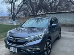 Фото авто Honda CR-V