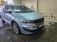 Сүрөт унаа Geely Jiaji