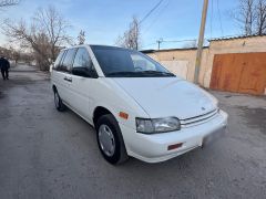 Photo of the vehicle Nissan Prairie