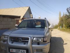 Photo of the vehicle Opel Frontera