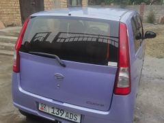 Photo of the vehicle Daihatsu Cuore