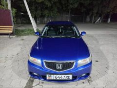 Фото авто Honda Accord