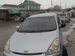 Photo of the vehicle Toyota Wish