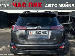 Фото авто Toyota RAV4