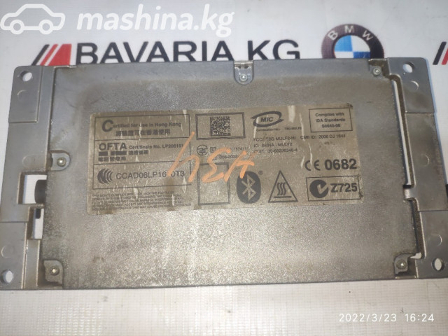 Spare Parts and Consumables - Блок (MULF2), E70, 84109229740, 84109200822