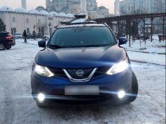 Photo of the vehicle Nissan Rogue Sport