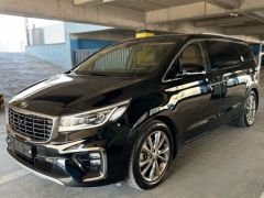 Сүрөт унаа Kia Carnival