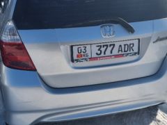 Photo of the vehicle Honda Jazz