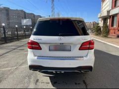 Фото авто Mercedes-Benz GLS