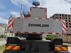 Photo of the vehicle Zoomlion ZMC 25