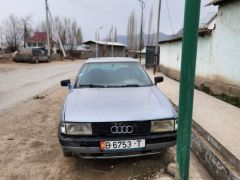 Photo of the vehicle Audi 80