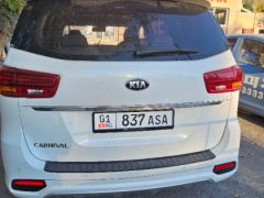 Фото авто Kia Carnival