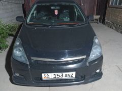 Photo of the vehicle Toyota Wish