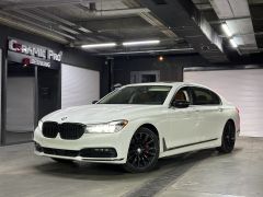 Photo of the vehicle BMW 7 Series