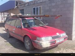 Photo of the vehicle Mazda 626