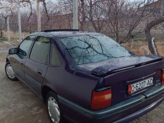 Сүрөт унаа Opel Vectra