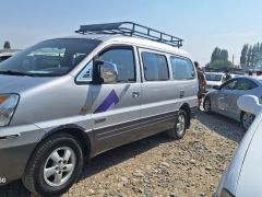 Photo of the vehicle Hyundai Starex (H-1)