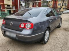 Фото авто Volkswagen Passat