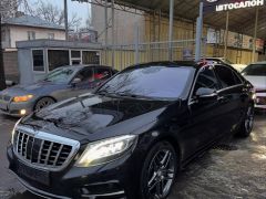 Фото авто Mercedes-Benz S-Класс