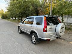 Фото авто Honda CR-V