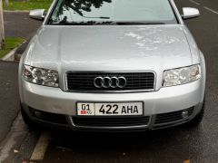 Сүрөт унаа Audi A4