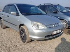 Фото авто Honda Civic