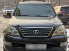 Photo of the vehicle Lexus GX