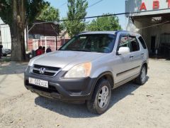 Фото авто Honda CR-V