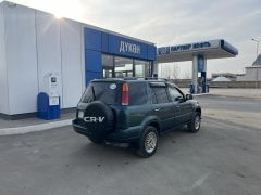 Фото авто Honda CR-V