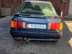 Photo of the vehicle Audi 80