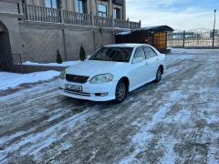 Photo of the vehicle Toyota Mark II