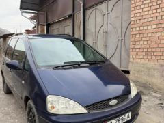 Фото авто Ford Galaxy