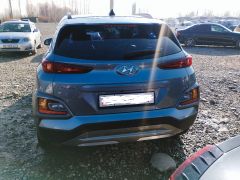 Photo of the vehicle Hyundai Kona