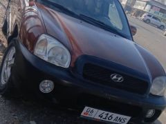 Фото авто Hyundai Santa Fe