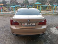 Сүрөт унаа BMW 7 серия