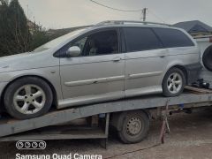 Photo of the vehicle Citroen C5