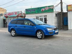 Photo of the vehicle Ford Focus