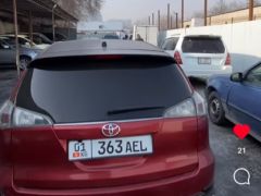 Сүрөт унаа Toyota Caldina