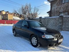 Photo of the vehicle Nissan Sentra