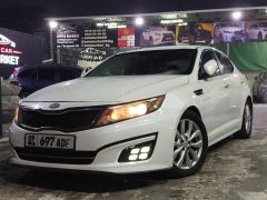 Фото авто Kia Optima