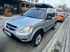 Фото авто Honda CR-V