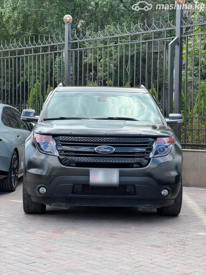 Ford Explorer