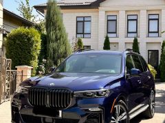 Фото авто BMW X7