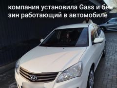 Сүрөт унаа Hyundai Elantra