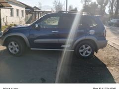 Фото авто Toyota RAV4